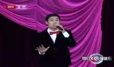 春晚最新爆料台词大全,笑点连连，年度笑料集结