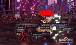 地下城最新爆料在哪看啊,揭秘神秘之地，独家资讯速览